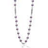 Silver<LAGOS Amethyst Beaded Necklace