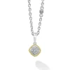 Diamonds<LAGOS Diamond Pendant Necklace